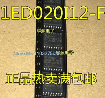 1ED020I12FA 1ED020I12-F2 1ED020I12-F IGBTICSOP16 Novo Izvirno Parka Moč čip