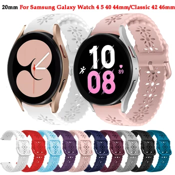 20 mm SmartWatch Band Za Samsung Galaxy Watch5 Pro 45mm/Watch 4 5 44 mm 40 mm Silikonski Trak Watch4 Klasičnih 42mm 46mm Zapestnica