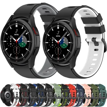 20 mm, Trak Za Samsung Galaxy Watch5 pro/watch3 41mm Šport Silikonsko Zapestnico Za Galaxy Watch 4 klasična Zamenjava Watchband