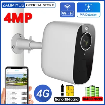 4MP 2K 4G SIM Fotoaparata Zunanji Brezžični 10400mah baterijsko Home Security IP Nadzor PIR Gibanja, Alarm, dvosmerni Audio Cam