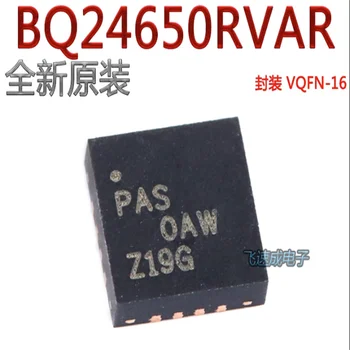 5-10piece 100% Novih BQ24650 BQ24650RVAR PAS QFN-16 Chipset