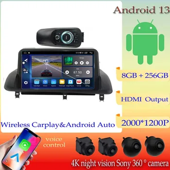 Android 13 Auto Carplay Radio DVD Navigacija GPS BT Ne 2din Za Lexus CT200 CT200h 2010-2018 Stereo Glavo Enota Multimedijski Predvajalnik