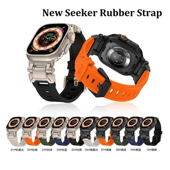 Luksuzni Kovinski Gume Watch Trak za Apple Watch Ultra 2 / 1 (49 mm) S9 Serije 8 7 6 5 4 3 2 SE SE2 (45mm 44) Watch Band