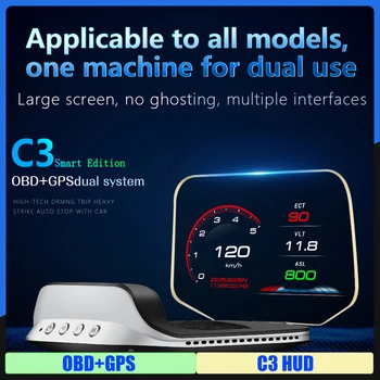 Najnovejši C3 OBD2 HUD Ogledalo Head Up Display Posodobljene Neobvezno C3 Head Up Display Hitrost Poraba Goriva Avtomobila merilnik Hitrosti Projekcija