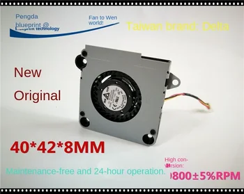 Novo Ksb0405hb 4008 4208 4 cm Prenosnik Ventilator Hladilni Ventilator 5V USB