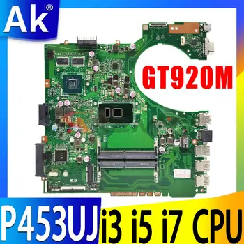 Prenosnik Mainboard Za ASUS P453UJ P453UA PRO453U PE453U PX453U P453U Prenosni računalnik z Matično ploščo i3 i5, i7 6. Gen CPU GT920M/UMA