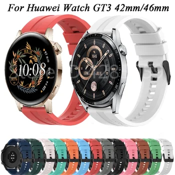 Silikonski Trak za Huawei Watch GT 3 GT3 42MM / 46MM Watchband za huawei watch GT2 GT 2 Pro GT2E 2E Wriststrap Zapestnica Correa