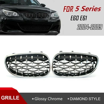 Spredaj Ledvic Rešetka Žara Chrome Diamond Slog za -BMW 5-Serije E60 E61 Serije 5 520I 535I 550I 2004-2009