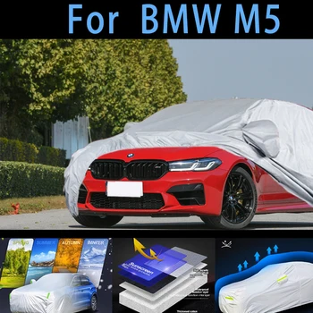 Za BMW m5 Avto zaščitni pokrov,zaščita pred soncem,dežjem, UV zaščita,prah preprečevanje auto barva zaščitni