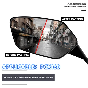 Za Honda PCX 160 rearview mirror film Pribor motocikel varstvo reflektor vzvratno ogledalo anti meglo, dež Nepremočljiva film