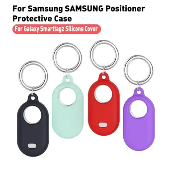 Za SmartTag2 Primeru Prenosni Zaščitnik Primeru Za SamsungGalaxy SmartTag2 Mehki Silikonski Zaščitni Sijoča Koža Pokrov