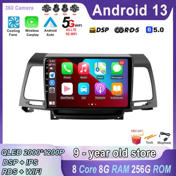 za Kia Opirus GH 2006 - 2011 Avto Radio Stereo Enoto Večpredstavnostna Inteligentni Sistem Player, GPS, Brezžična Carplay Android 13 Auto