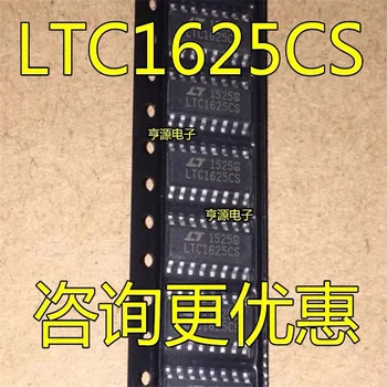 1-10PCS LTC1625 LTC1625CS LTC1625IS SOP-16