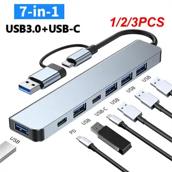 1/2/3PCS 7 Vrata 2-v-1 USB 3.0 HUB Tip-c Adapter USB 2.0, Visoka Hitrost Prenosa Multi-port USB Razdelilnik Expander Za PC