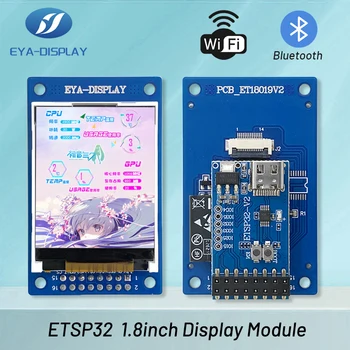 1.8-palčni tft LCD zaslon ESP32 odbor z WIFI in Bluetooth majhna velikost