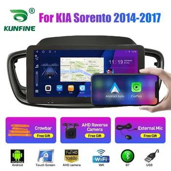 10.33 Palčni avtoradia Za KIA Sorento 2014-2017 2Din Android Jedro Octa Avtomobilski Stereo sistem DVD GPS Navigacija Igralec QLED Zaslon Carplay