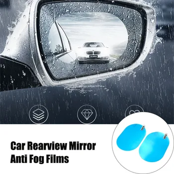 2Pcs Avto rearview mirror nepremočljiva anti-fog film Za Audi Q3 V5 Q5L Q7 Q8 A1 A3 S3 A4 A4L A6 A7 S6 S7 A8 S4 RS4 A5 S5 allroad