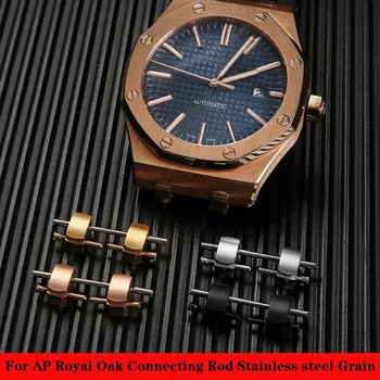 3,5 mm 4,5 mm Koncu link Conversion Kit za AP royal oak offshore trak watch primeru Zapestnica za Audemars In Piguet watchbands