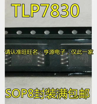 5pcs izvirno novo TLP7830 SOP8 pin tekočinski spojka izolator čip/ojačevalnik čip