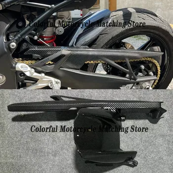 ABS Ogljikovih Vlaken motorno kolo, Zadaj Fender zaščito Verige Za BMW S1000RR M1000RR S1000R 2019 - 2021 2022 2023