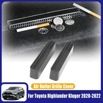 Air Vent Vtičnico Kritje Za Toyota Highlander Kluger 2020 2021 2022 Avto Dodatki Pod-Sedež Zaščitnik Proti Ostanke Prahu Očesa ABS