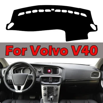 Avto Armaturne Plošče Kritje Za Volvo V40 2013 - 2020 Sredinski Konzoli, Zaščitnik Preprogo Dashmat Sonce Odtenek Preprogo Preprogo 2019 2018 2017 2016