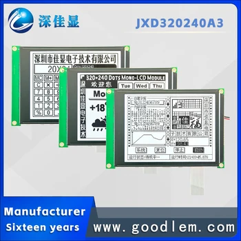Grafični predalčni zaslon Enobarvni LCD prikazovalniku za 5,7 cm Industrijskih nadzornih instrument zaslon