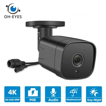 H. 265 CCTV POE IP Bullet Varnostne Kamere 4K Prostem Nepremočljiva POE nadzorne Kamere Sistem 8MP Black IP Spremljanje Kamera 5MP