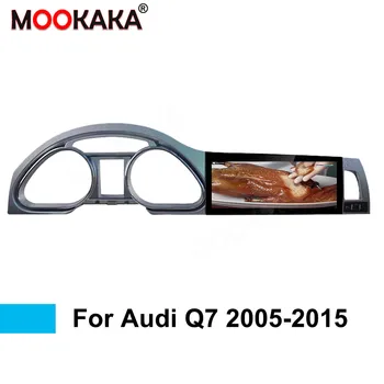 MOOKAKA Avto Radio Android 12 Za Audi Q7 A4L 2005-2015 GPS Navigacija Multimedia Player DSP Carplay AUTO Stereo Vodja Enote