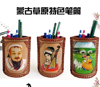 Mongolsko Značilno, Svinčnik Imetnik Džingiskana Zhaojun Slike Pero, Držalo Za Shranjevanje Jar Ročno Usnja, Pen Polje