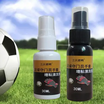Nogomet Prečenje Spray Golman Rokavice Lepilo 30ml Strokovno Znoj Odporne Nogomet Rokavice Lepljivo Spray Za Nogomet Usposabljanja