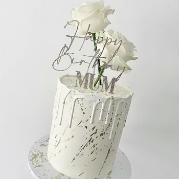 Novo Akril Happy Birthday MAMA Srebrna bela Torta Pokrivalo Ljubezen Mama materinski Dan Torta Pokrivalo Mama Rojstni dan Torta Dekoracijo