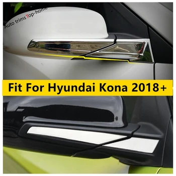 Strani Rearview Mirror Dekoracijo Trakov Zaščitni Pokrov Trim Fit Za Hyundai Kona 2018 - 2023 Dodatki Zunanjost