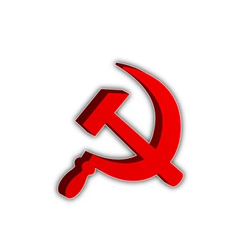 Ustvarjalne Simbol Sovjetske Rusije Avto Nalepke, Dodatki Vinil PVC 11 cm*10 cm motorno kolo Nepremočljiva Vetrobransko Avto Styling Decal