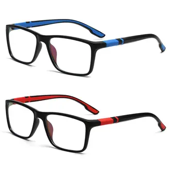 Varstvo Udobno Letnik Anti-Modra Svetloba Očala Progresivna Multifokalna Leča Ultra Lahek Okvir Obravnavi Očala