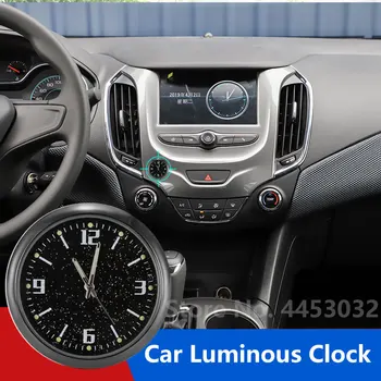 Za Chevrolet Cruze Iskra Camaro Vijakov Malibu Svetlobna Mini Watch Quartz Univerzalni Avto Ura Elektronska Pribor Ornament