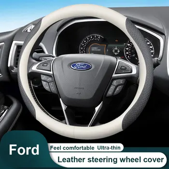 Za Ford Fiesta Poudarek Značko Mondeo Ecosport Kuga Galaxy Pobeg C-Max S-Max Avto Usnjeni volan kritje tekstura iz Ogljikovih vlaken