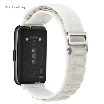 Za Huawei Band 7 Najlon Trak Watchband Zamenjava Zapestnica Šport Correa Manšeta za Huawei band7 Smartwatch Dodatki