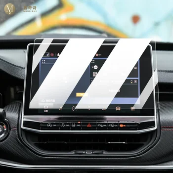 Za Jeep Compass 2019-2023 Avto Notranje zadeve GPS navigator LCD zaslon Zaščitno folijo proti modra svetloba kaljenje stekla Proti