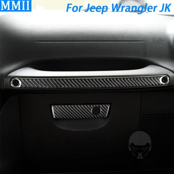Za Jeep Wrangler JK 2011-2017 Ogljikovih Vlaken Co-pilot nadzorna plošča Ročaj Plošča Dekorativni Trakovi Avto Notranja Oprema Nalepka