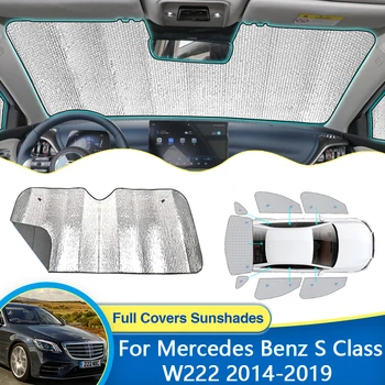 Za Mercedes Benz Razred S W222 2014~2019 Celoti Pokriva Sončniki Avto Vizir Odtenek Sun UV Zaščito Stekla Okno Dodatki