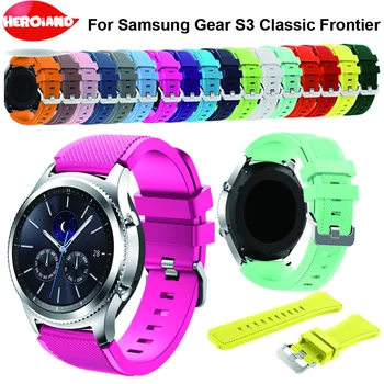 Za Samsung Prestavi S3 Frontier/Classic Watch Band 22 mm Silikonski Šport Zamenjava Gledajo Moški ženske Zapestnica ure Pašček za zapestje