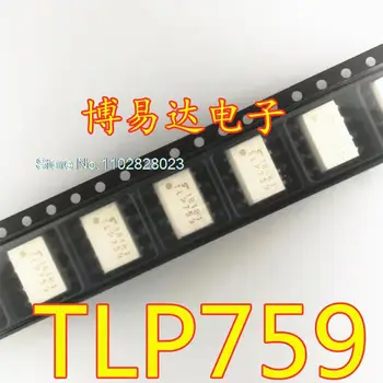 （20PCS/VELIKO） TLP759 TLP759F SOP8 TLP759F1 Original, na zalogi. Moč IC